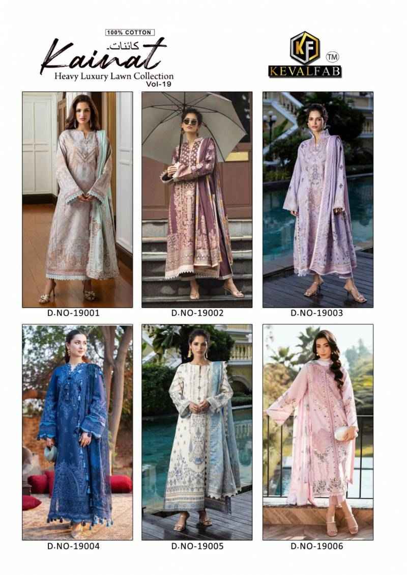 Keval Fab Kainat Vol 19 Heavy Luxury Lawn Pakistani suits ( 6 Pcs Catalogue )