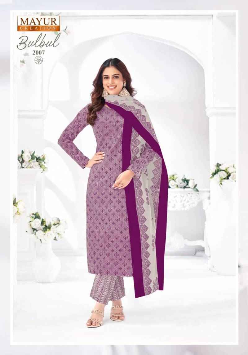 Mayur Bulbul Vol 2 Cotton Printed Wholesale Ladies Dress Material ( 10 Pcs Catalogue )