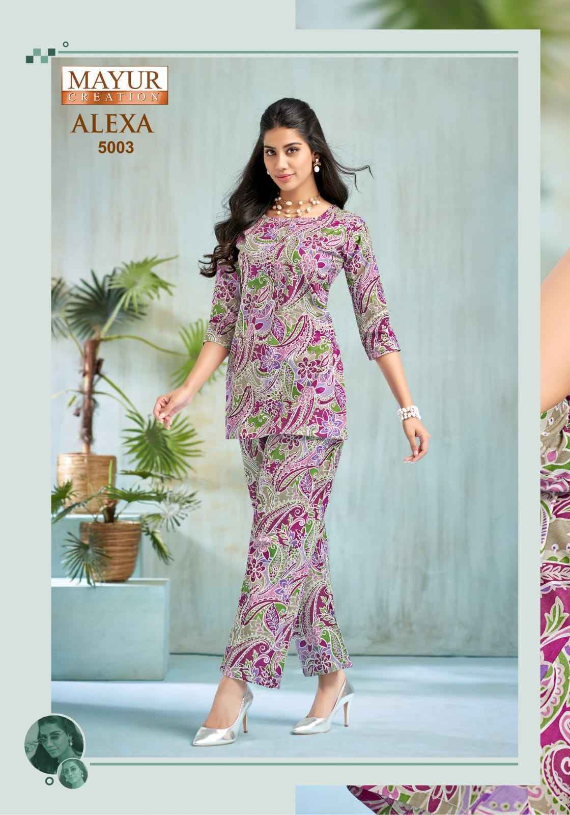 Mayur Creation Alexa Vol 5 Cotton Cord Set Wholesale Price ( 10 Pcs Catalog )
