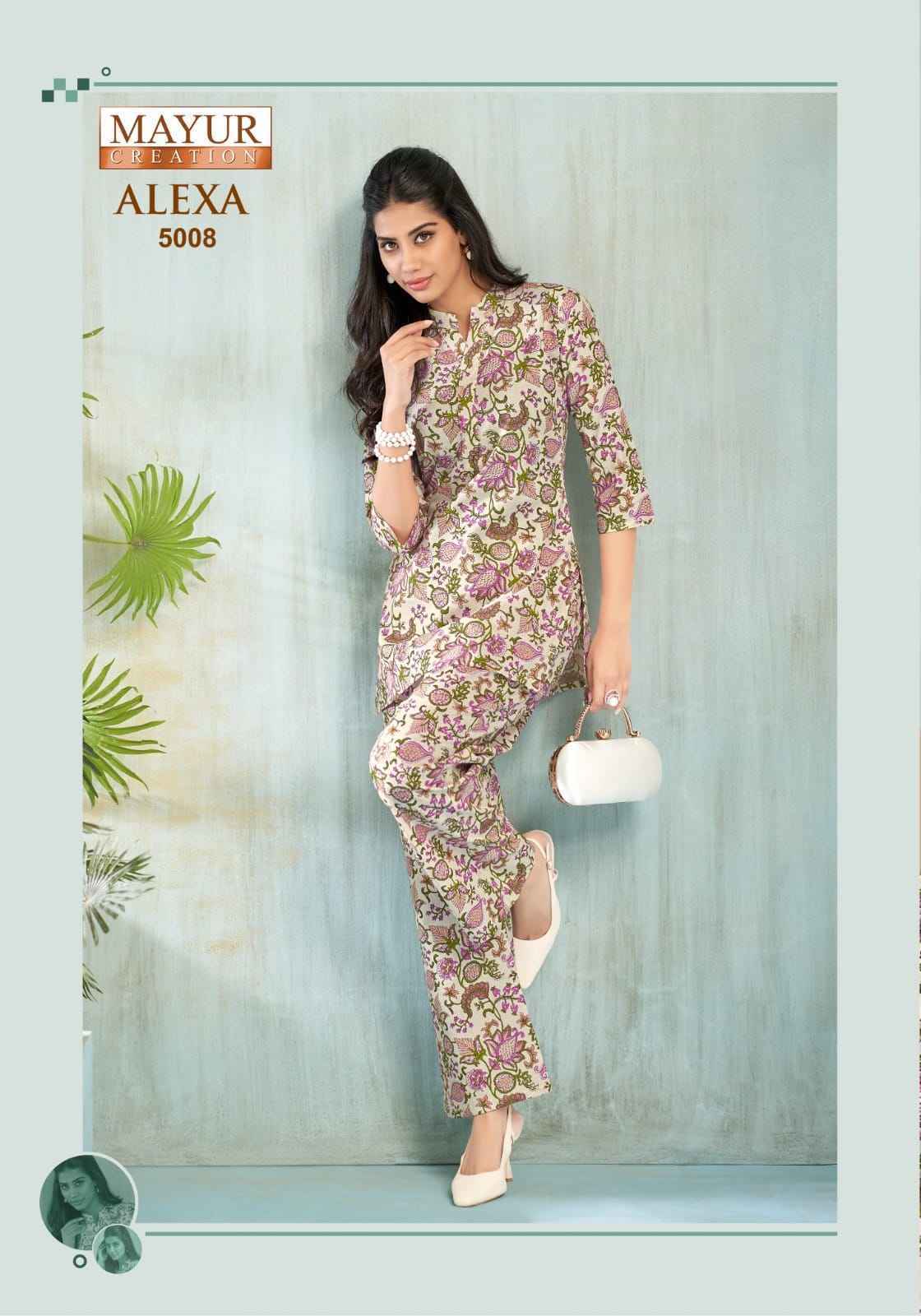 Mayur Creation Alexa Vol 5 Cotton Cord Set Wholesale Price ( 10 Pcs Catalog )