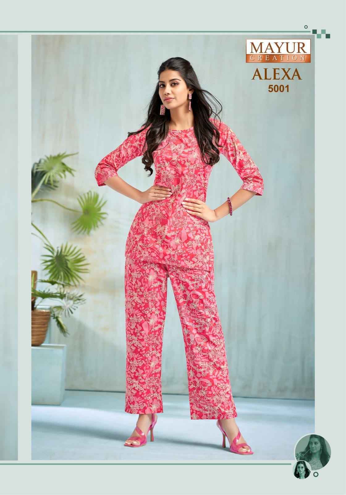 Mayur Creation Alexa Vol 5 Cotton Cord Set Wholesale Price ( 10 Pcs Catalog )