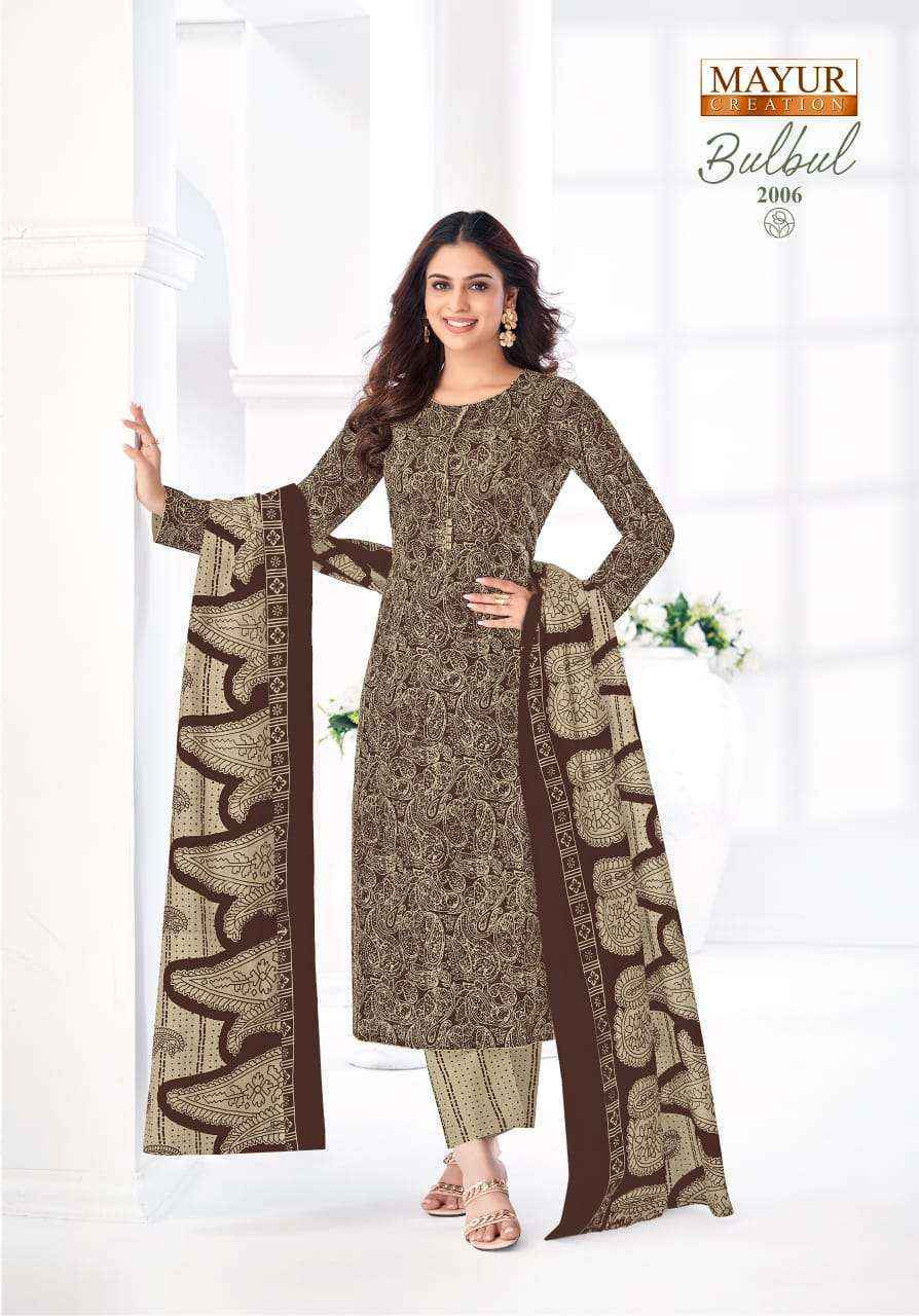 Mayur Creation Bulbul Vol 2 Cotton Dress Material Wholesale Price ( 10 pcs Catalogue )