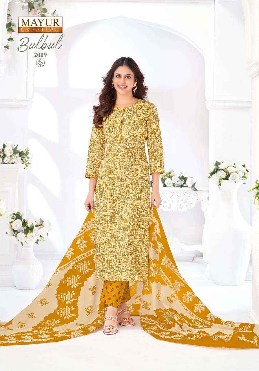 Mayur Creation Bulbul Vol 2 Cotton Dress Material Wholesale Price ( 10 pcs Catalogue )
