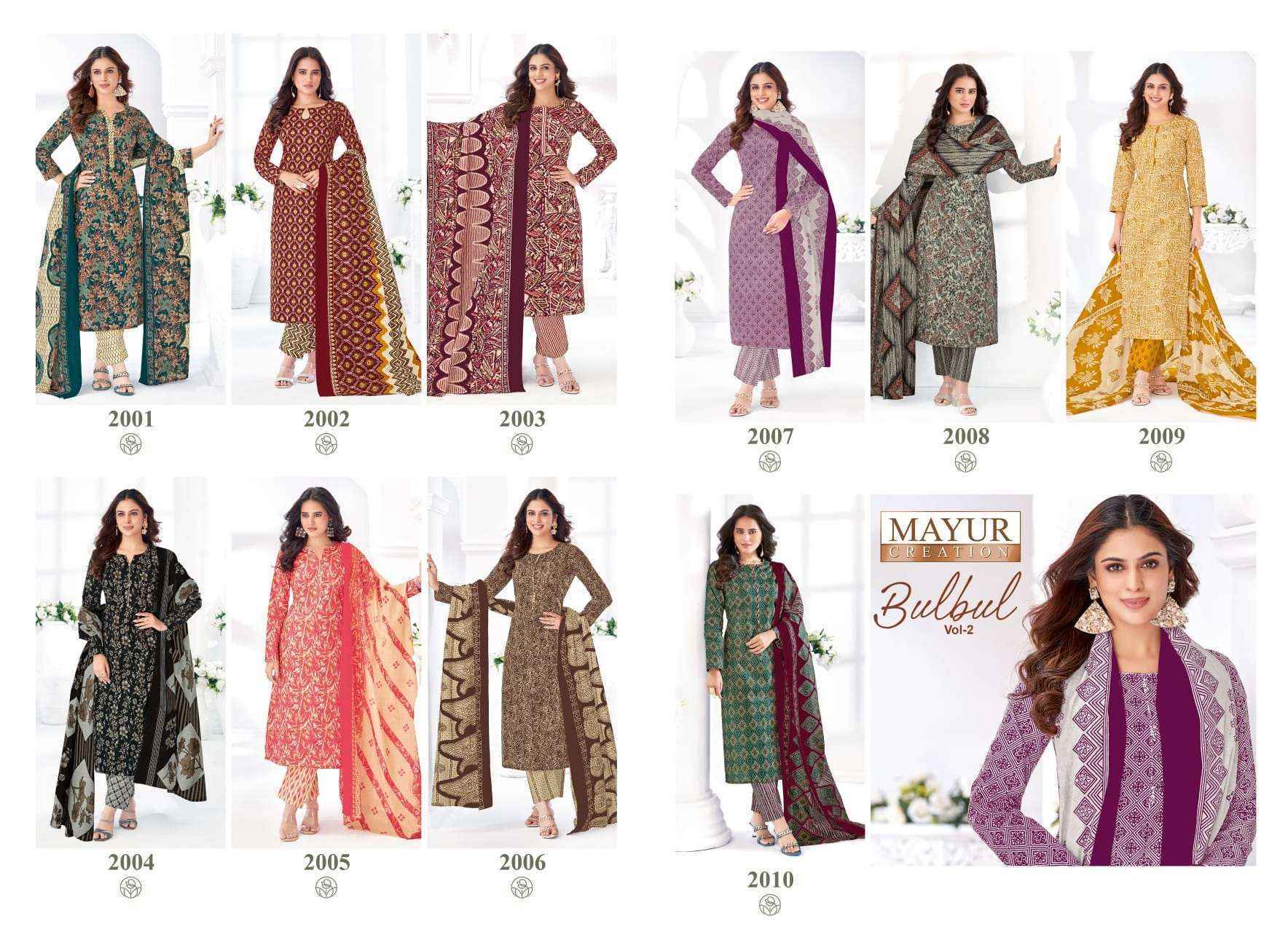 Mayur Creation Bulbul Vol 2 Cotton Dress Material Wholesale Price ( 10 pcs Catalogue )