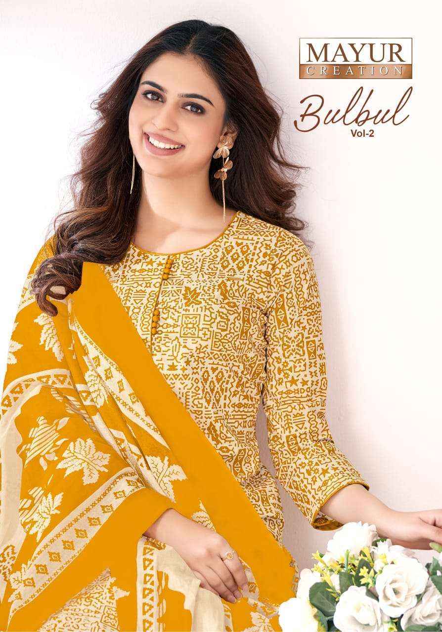 Mayur Creation Bulbul Vol 2 Cotton Dress Material Wholesale Price ( 10 pcs Catalogue )