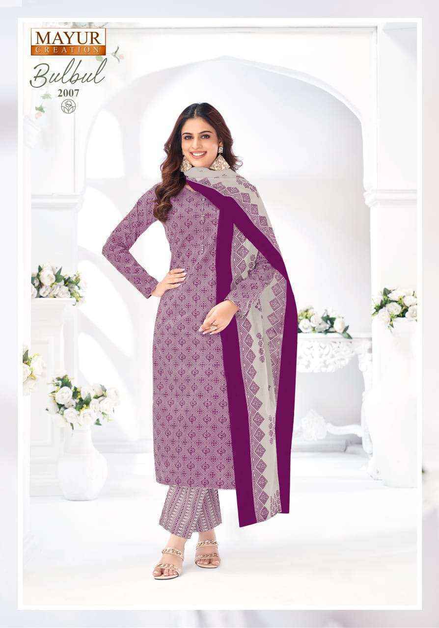 Mayur Creation Bulbul Vol 2 Cotton Dress Material Wholesale Price ( 10 pcs Catalogue )