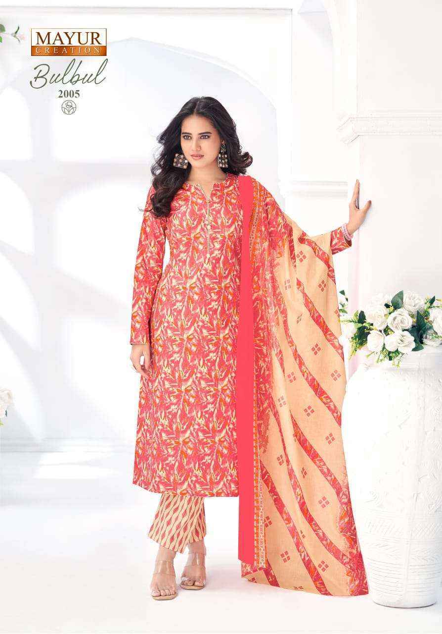 Mayur Creation Bulbul Vol 2 Cotton Dress Material Wholesale Price ( 10 pcs Catalogue )