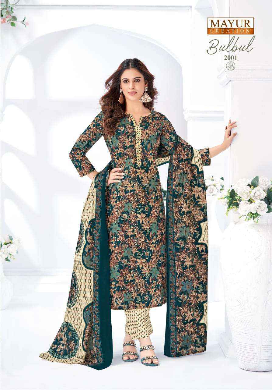 Mayur Creation Bulbul Vol 2 Cotton Dress Material Wholesale Price ( 10 pcs Catalogue )