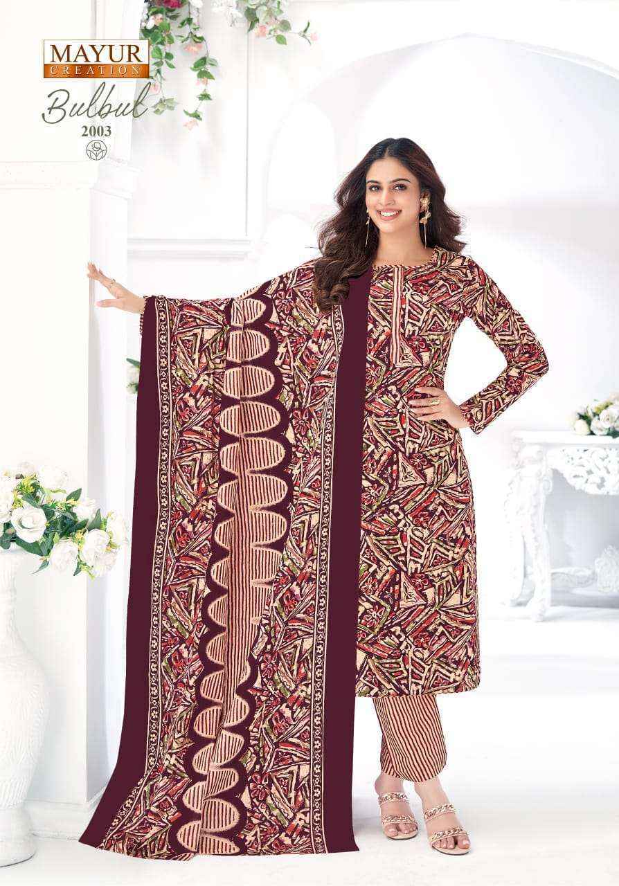 Mayur Creation Bulbul Vol 2 Cotton Dress Material Wholesale Price ( 10 pcs Catalogue )