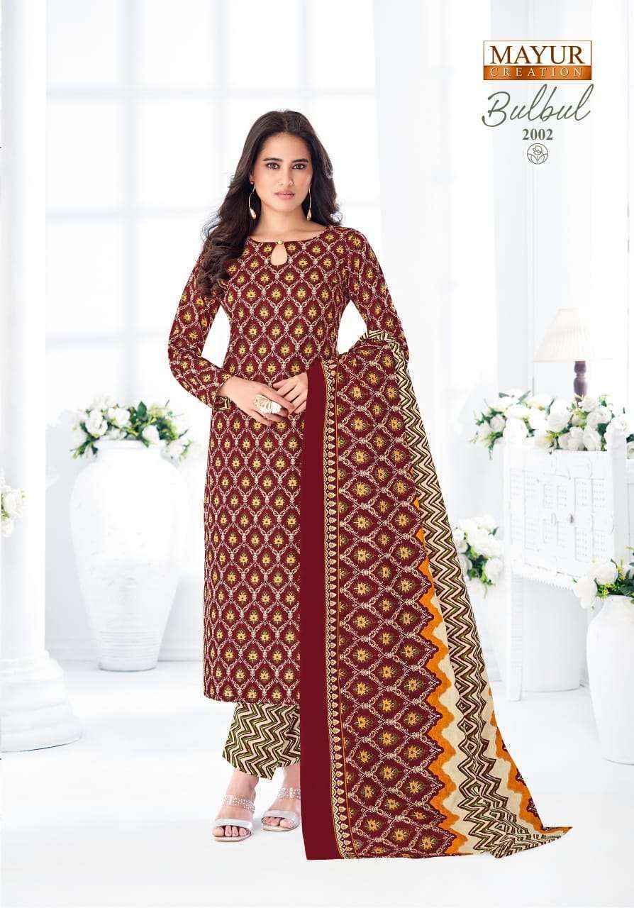 Mayur Creation Bulbul Vol 2 Cotton Dress Material Wholesale Price ( 10 pcs Catalogue )