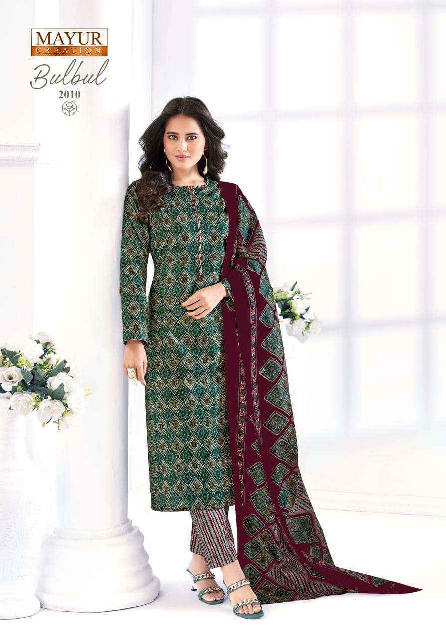 Mayur Creation Bulbul Vol 2 Cotton Dress Material Wholesale Price ( 10 pcs Catalogue )