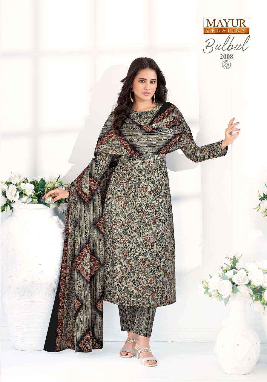 Mayur Creation Bulbul Vol 2 Cotton Dress Material Wholesale Price ( 10 pcs Catalogue )