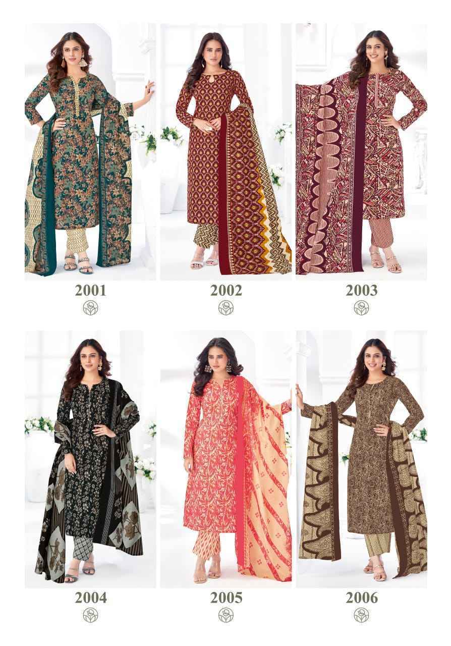 Mayur Creation Bulbul Vol 2 Readymade Cotton Suit Wholesale Price ( 10 Pcs Catalog )