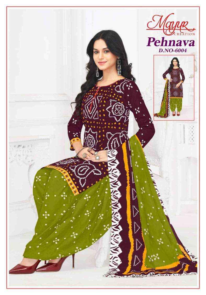Mayur Creation Pehnava Vol 6 Cotton Dress Material Wholesale Price ( 10 pcs Catalogue )