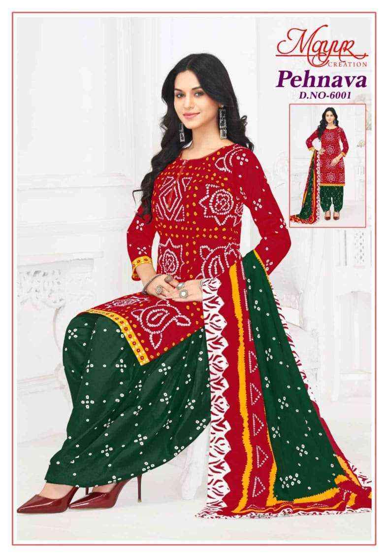 Mayur Creation Pehnava Vol 6 Cotton Dress Material Wholesale Price ( 10 pcs Catalogue )