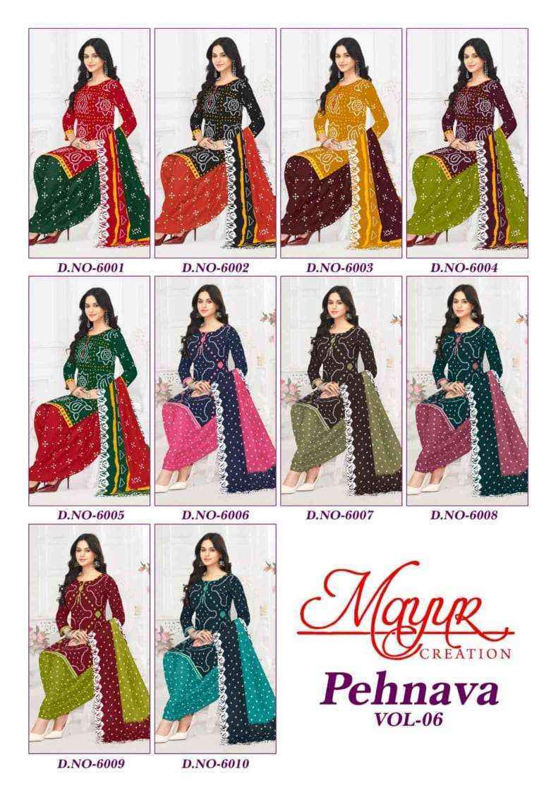 Mayur Creation Pehnava Vol 6 Cotton Dress Material Wholesale Price ( 10 pcs Catalogue )