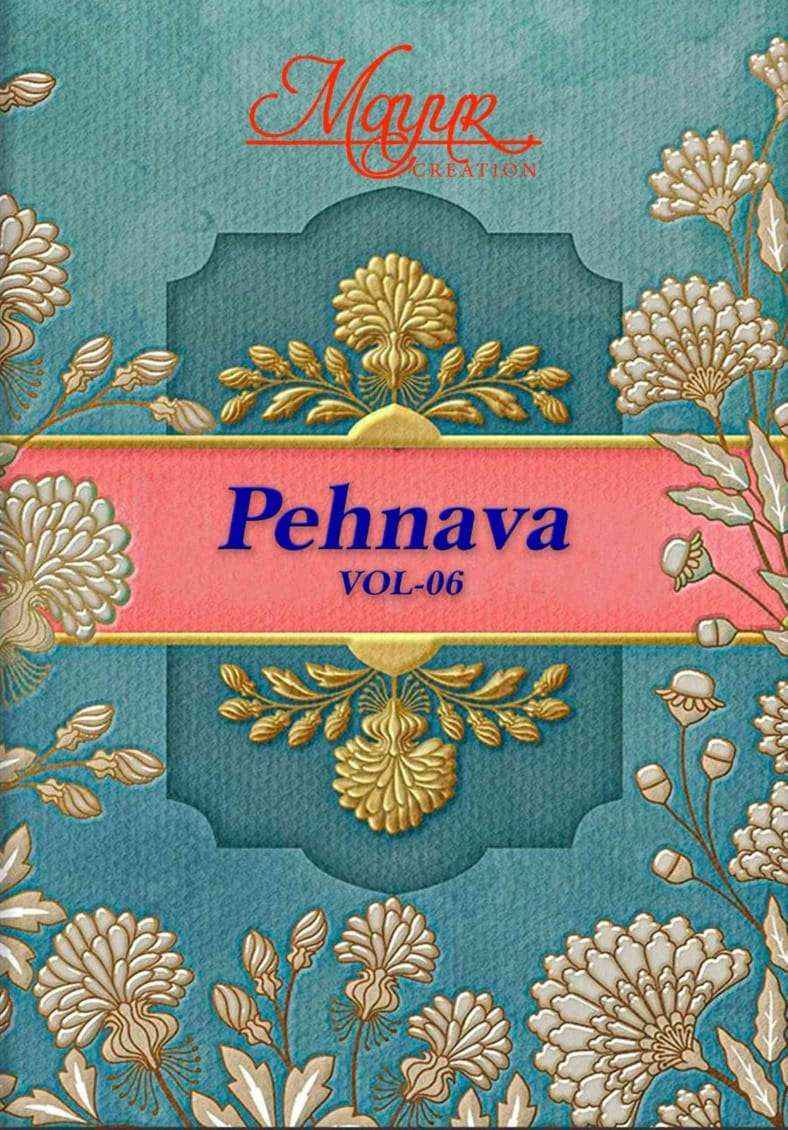 Mayur Creation Pehnava Vol 6 Cotton Dress Material Wholesale Price ( 10 pcs Catalogue )