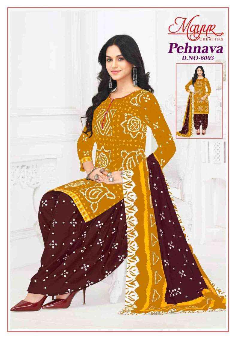 Mayur Creation Pehnava Vol 6 Cotton Dress Material Wholesale Price ( 10 pcs Catalogue )