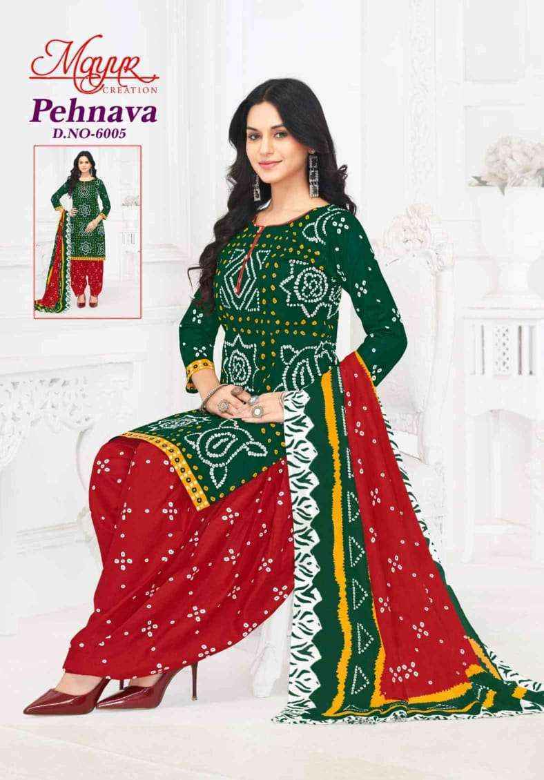 Mayur Creation Pehnava Vol 6 Cotton Dress Material Wholesale Price ( 10 pcs Catalogue )