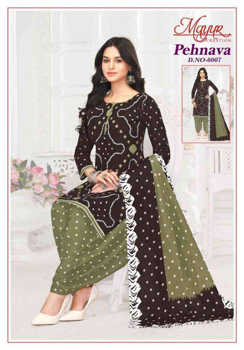 Mayur Creation Pehnava Vol 6 Cotton Dress Material Wholesale Price ( 10 pcs Catalogue )