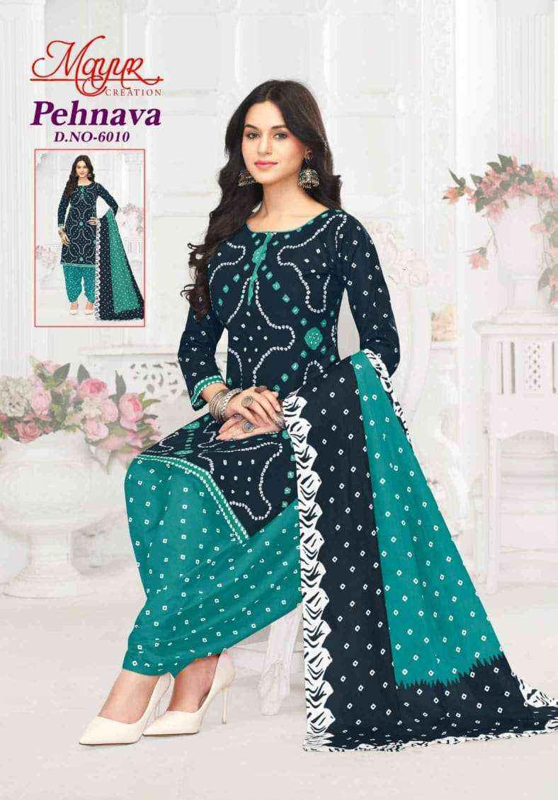 Mayur Creation Pehnava Vol 6 Cotton Dress Material Wholesale Price ( 10 pcs Catalogue )