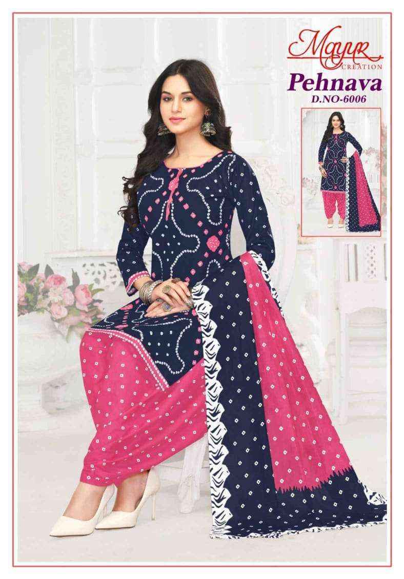 Mayur Creation Pehnava Vol 6 Cotton Dress Material Wholesale Price ( 10 pcs Catalogue )