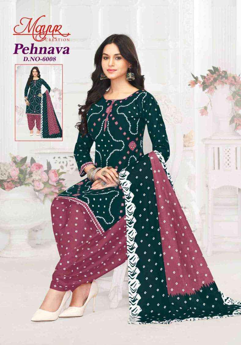 Mayur Creation Pehnava Vol 6 Cotton Dress Material Wholesale Price ( 10 pcs Catalogue )