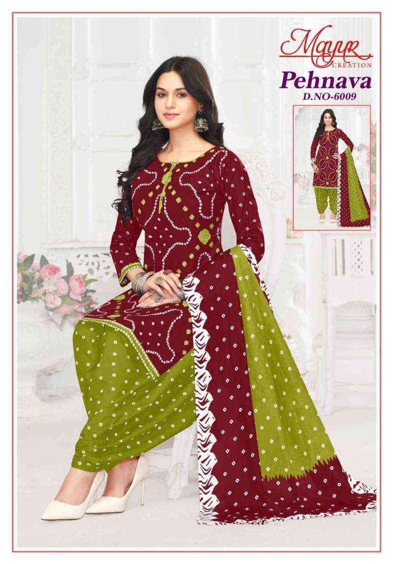 Mayur Creation Pehnava Vol 6 Cotton Dress Material Wholesale Price ( 10 pcs Catalogue )