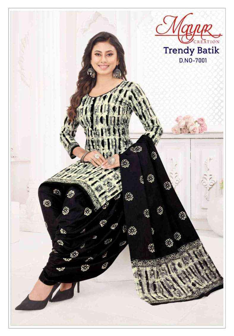 Mayur Creation Trendy Batik Vol 7 Cotton Dress Material Wholesale Price ( 10 pcs Catalogue )