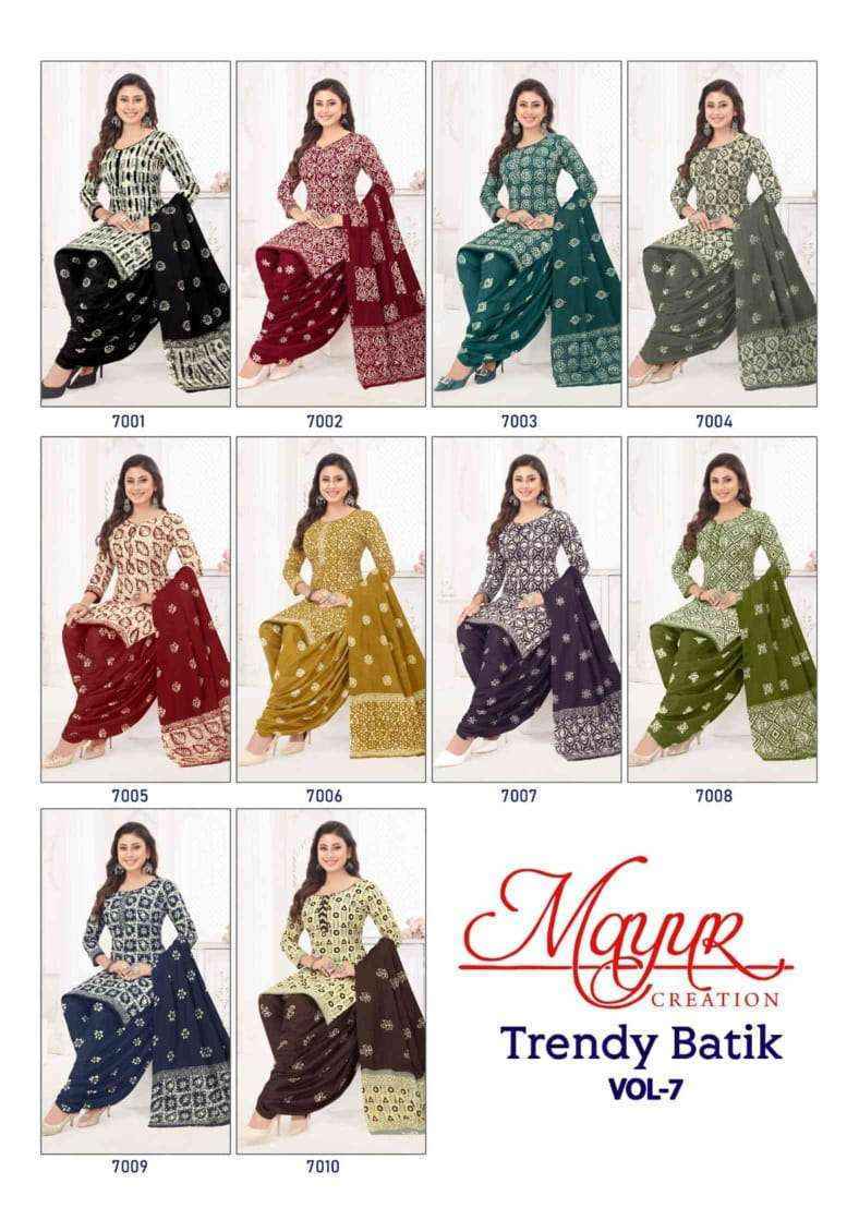 Mayur Creation Trendy Batik Vol 7 Cotton Dress Material Wholesale Price ( 10 pcs Catalogue )