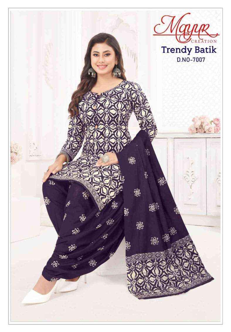 Mayur Creation Trendy Batik Vol 7 Cotton Dress Material Wholesale Price ( 10 pcs Catalogue )