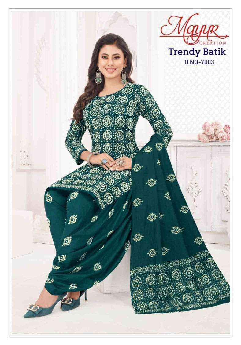 Mayur Creation Trendy Batik Vol 7 Cotton Dress Material Wholesale Price ( 10 pcs Catalogue )