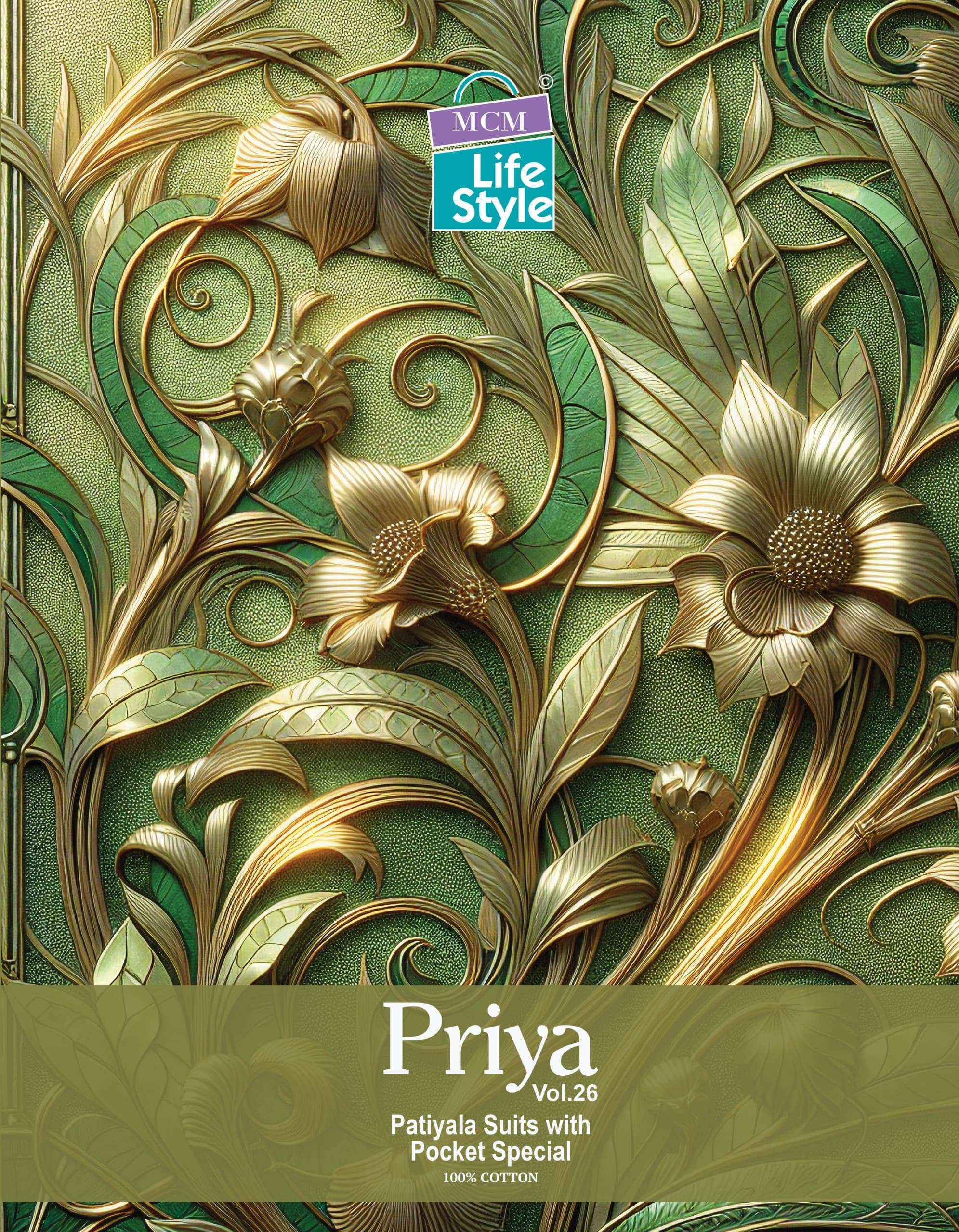 MCM Lifestyle Priya Vol 26 Cotton Readymade Readymade Suits ( 24 pcs Catalogue )