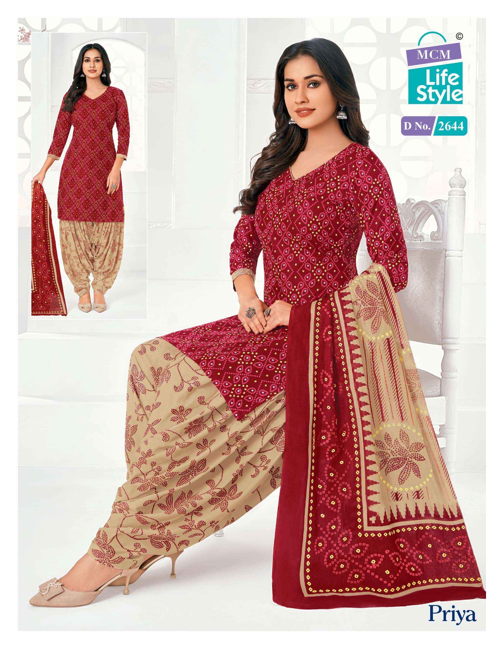 MCM Lifestyle Priya Vol 26 Cotton Readymade Readymade Suits ( 24 pcs Catalogue )