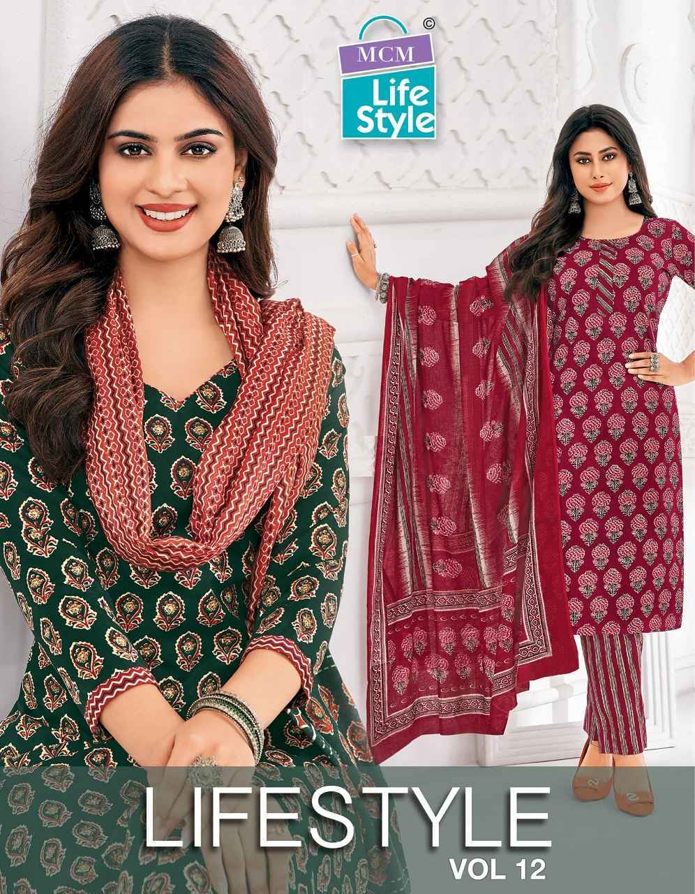 MCM Lifestyle Vol 12 Cotton Readymade Suits (12 pcs Catalogue )
