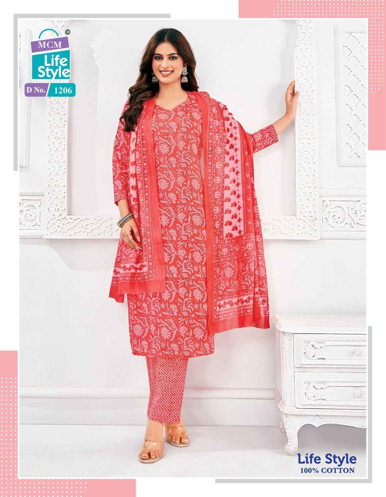 MCM Lifestyle Vol 12 Cotton Salwar Suits New Catalog ( 12 pcs Catalogue )