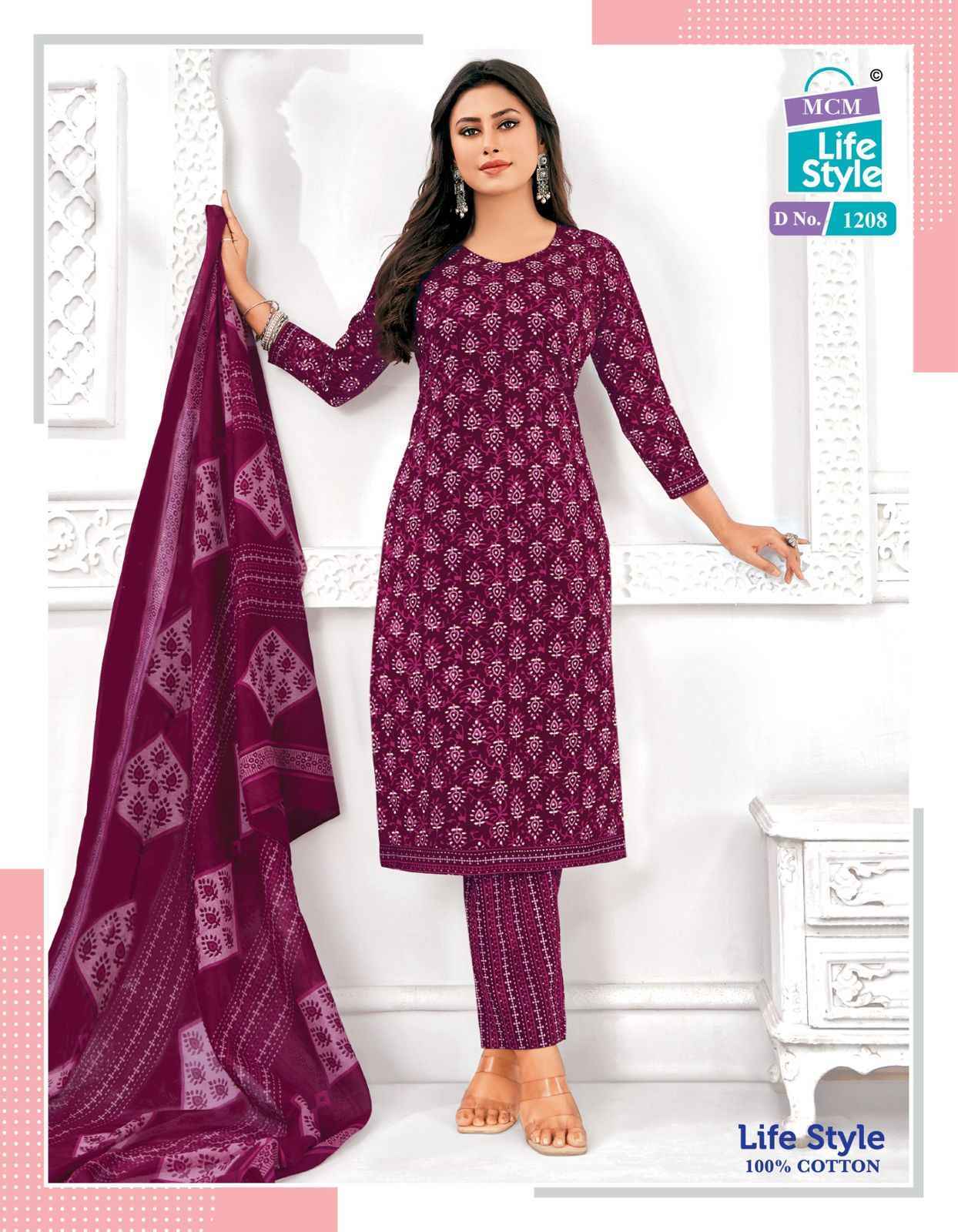 MCM Lifestyle Vol 12 Cotton Salwar Suits New Catalog ( 12 pcs Catalogue )