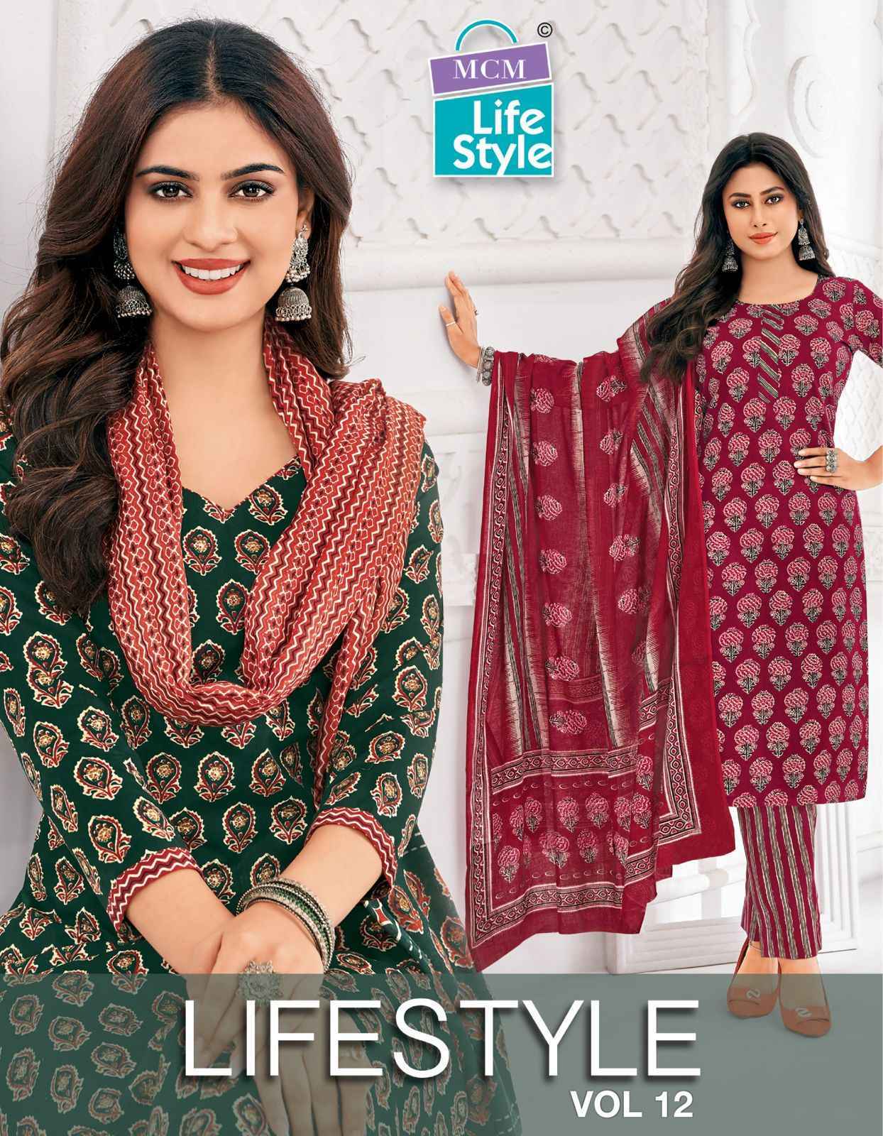 MCM Lifestyle Vol 12 Cotton Salwar Suits New Catalog ( 12 pcs Catalogue )