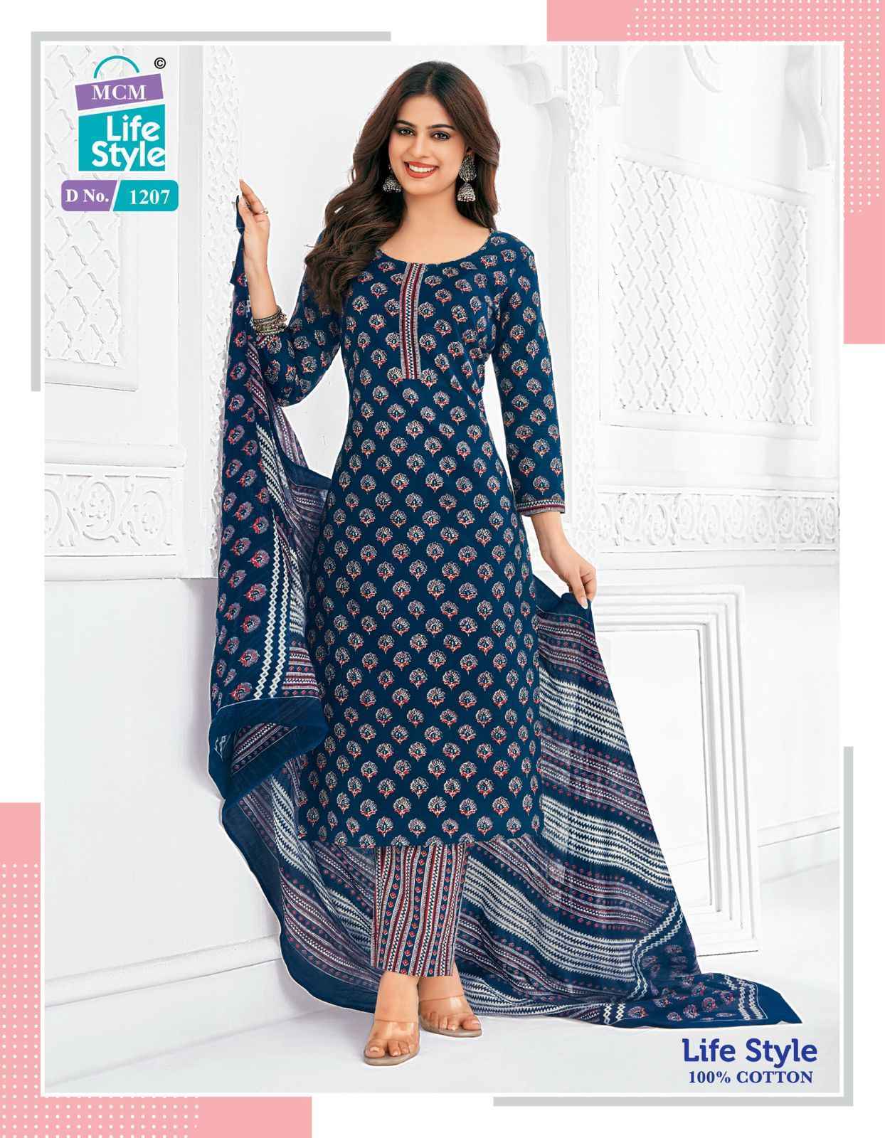 MCM Lifestyle Vol 12 Cotton Salwar Suits New Catalog ( 12 pcs Catalogue )