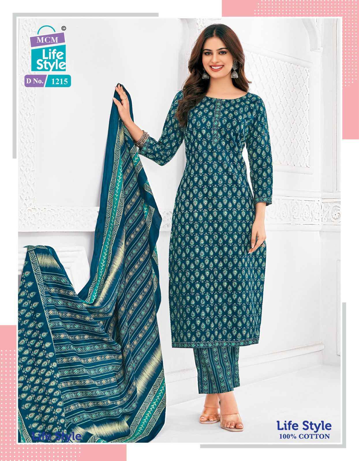 MCM Lifestyle Vol 12 Cotton Salwar Suits New Catalog ( 12 pcs Catalogue )