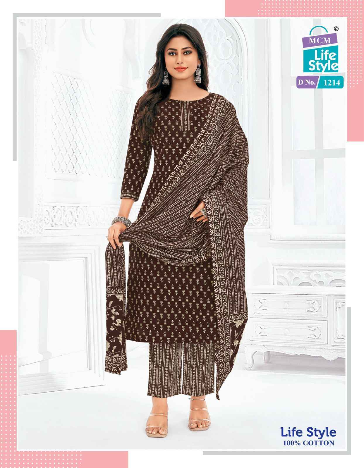 MCM Lifestyle Vol 12 Cotton Salwar Suits New Catalog ( 12 pcs Catalogue )
