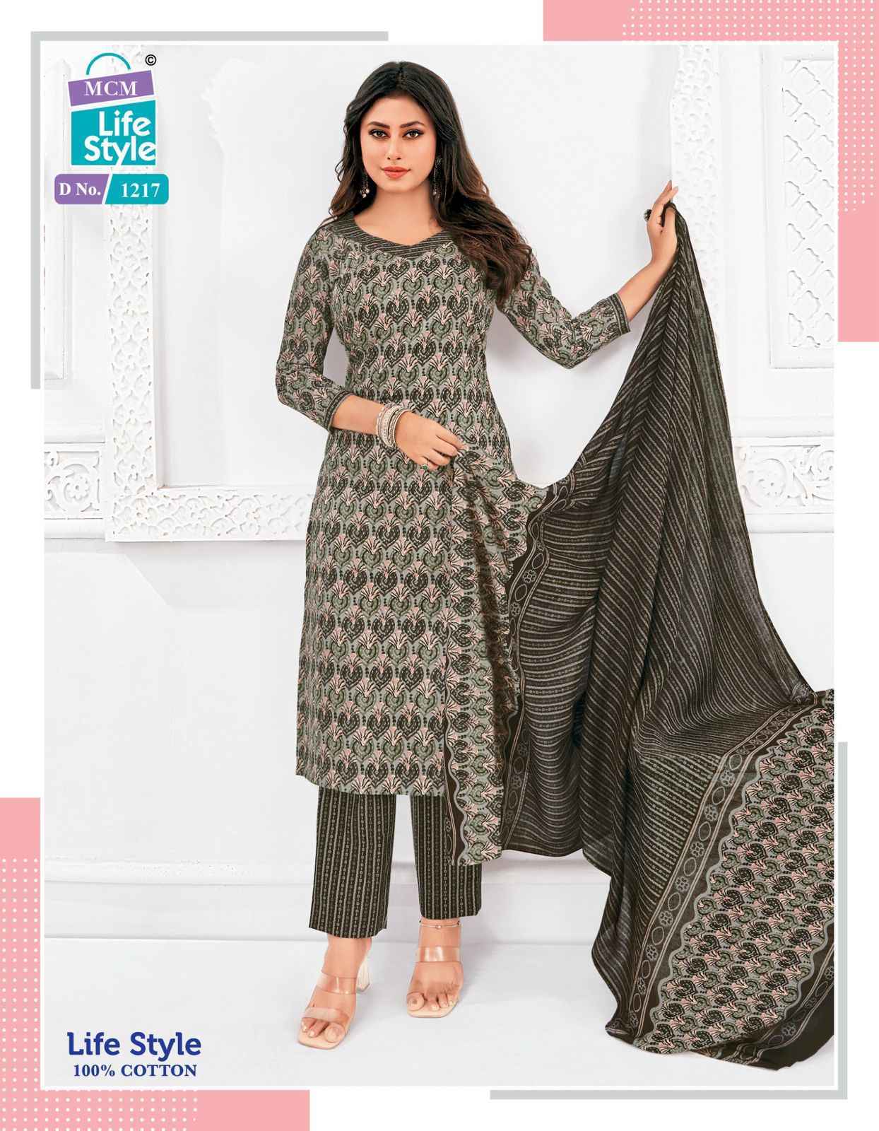 MCM Lifestyle Vol 12 Cotton Salwar Suits New Catalog ( 12 pcs Catalogue )