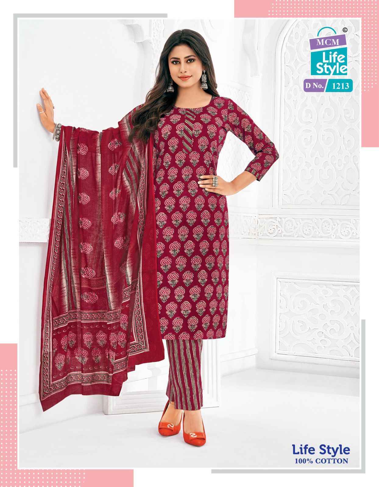 MCM Lifestyle Vol 12 Cotton Salwar Suits New Catalog ( 12 pcs Catalogue )