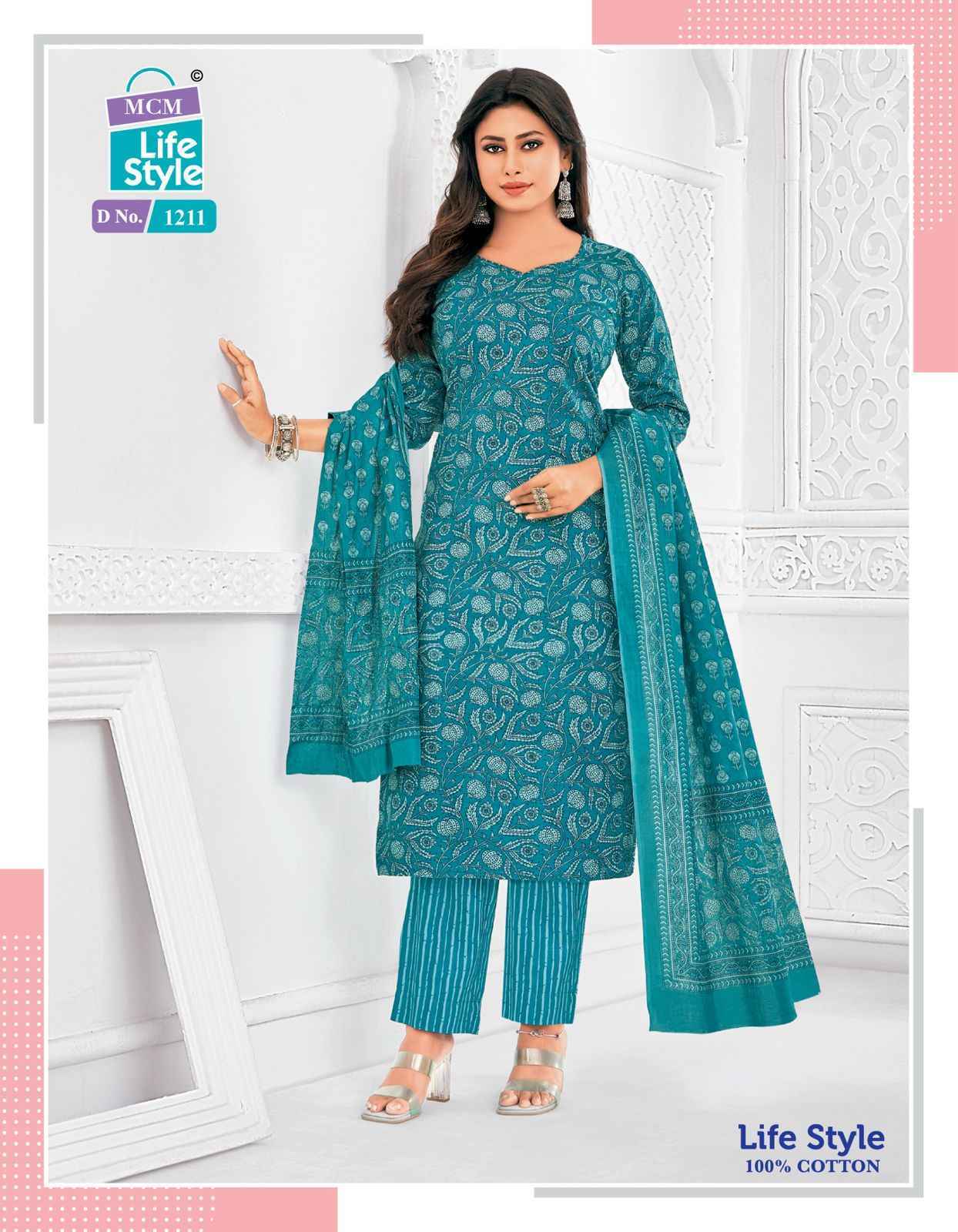 MCM Lifestyle Vol 12 Cotton Salwar Suits New Catalog ( 12 pcs Catalogue )