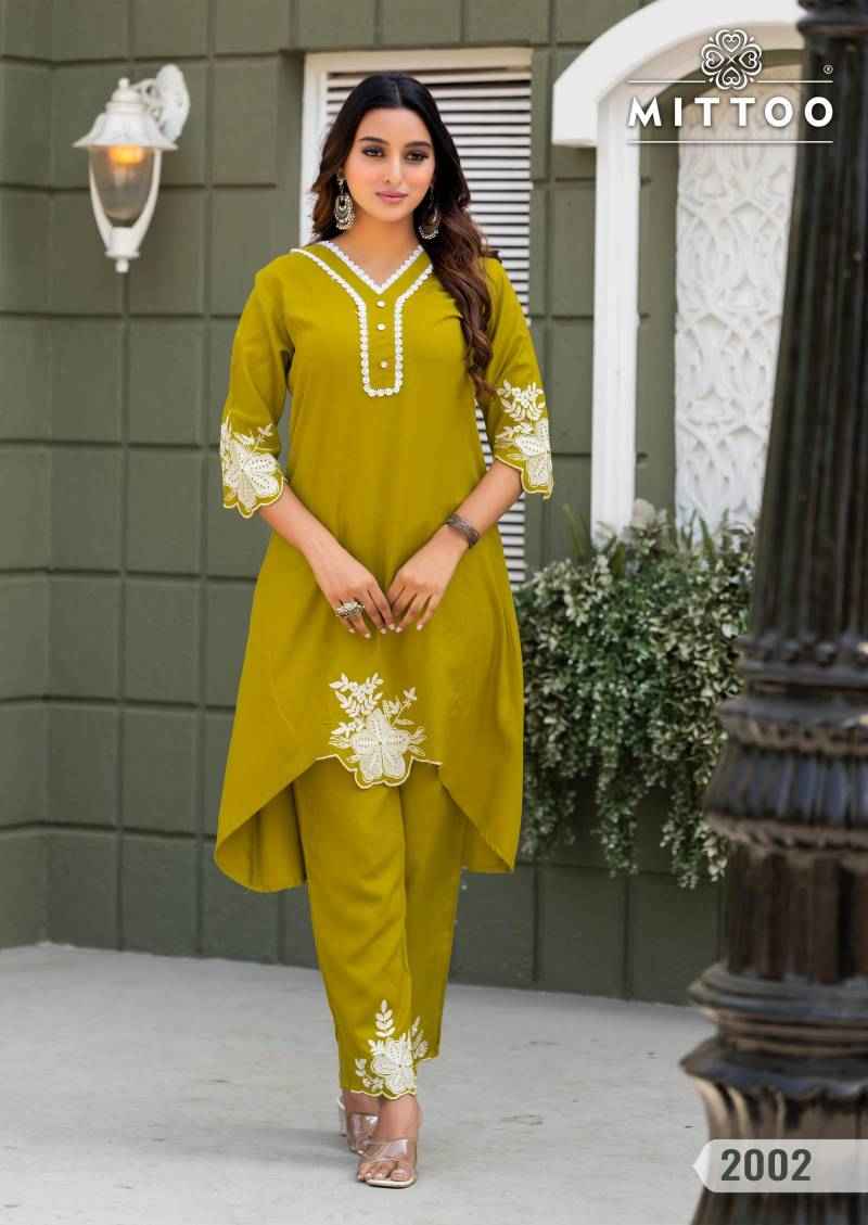 Mittoo Fashion Shikha Rayon Fancy Co Ord Set Collection Wholesale Price ( 6 Pcs Catalogue )
