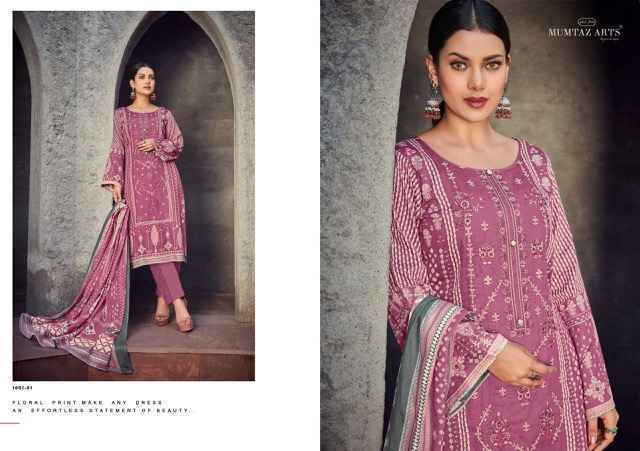 Mumtaz Arts Nimrit Jam Satin Dress Material New Catalog (6 pcs Catalogue)