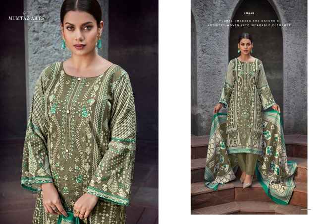Mumtaz Arts Nimrit Jam Satin Dress Material New Catalog (6 pcs Catalogue)