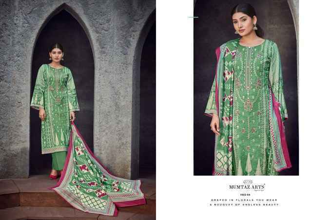 Mumtaz Arts Nimrit Jam Satin Dress Material New Catalog (6 pcs Catalogue)