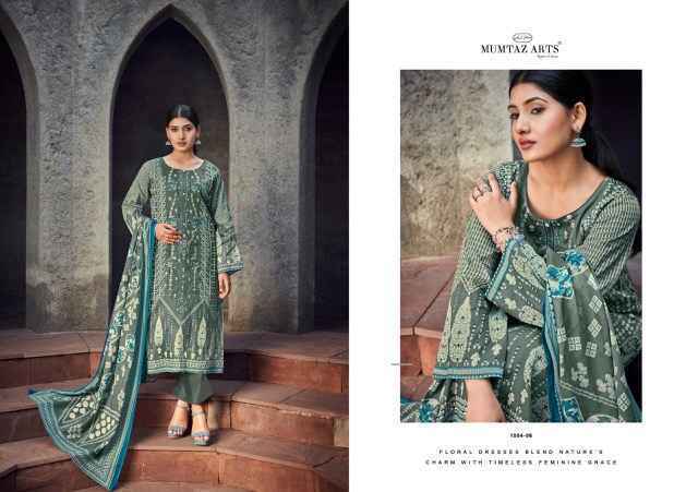 Mumtaz Arts Nimrit Jam Satin Dress Material New Catalog (6 pcs Catalogue)