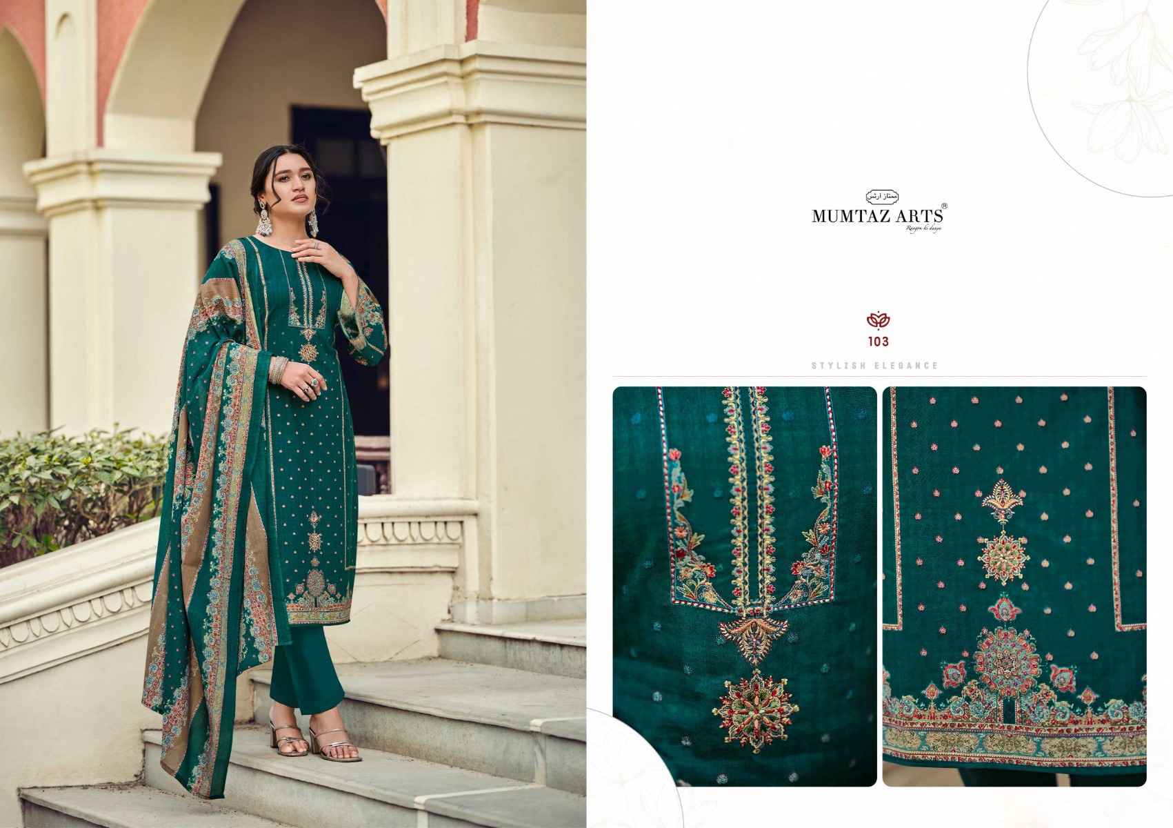 Mumtaz Arts Paradise Viscose Cotton Digital Printed Dress Material ( 6 Pcs Catalogue )